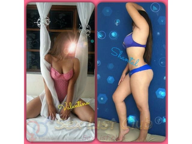 SHANTAL Y VALENTINA TE CONSENTIMOS 4807-5638