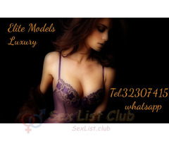 Elite Models 32307415 Home Service