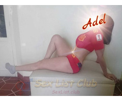 HOLA MI NOMBRE ES ADEL TU NUEVA SCORT DE LUJO EN TU LUGAR PREFERIDO 58831320